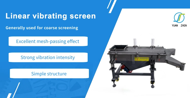 Stainless Steel Vibrating Screening Machine Linear Sifting Machine